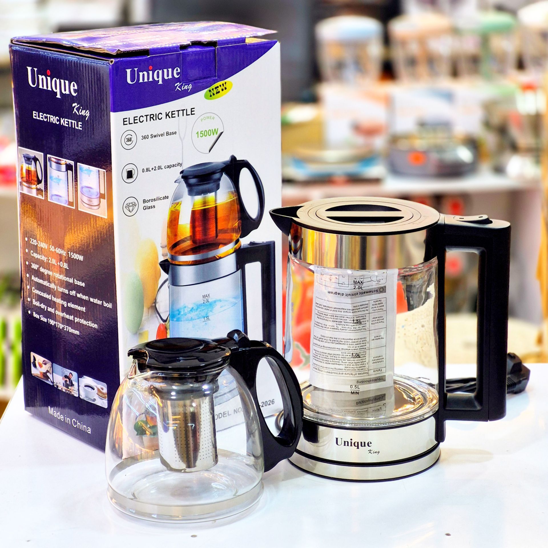 روهمی یونیک شیشه ای