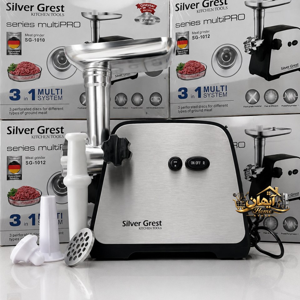 چرخ گوشت سیلور کرست SG-1012 استیل